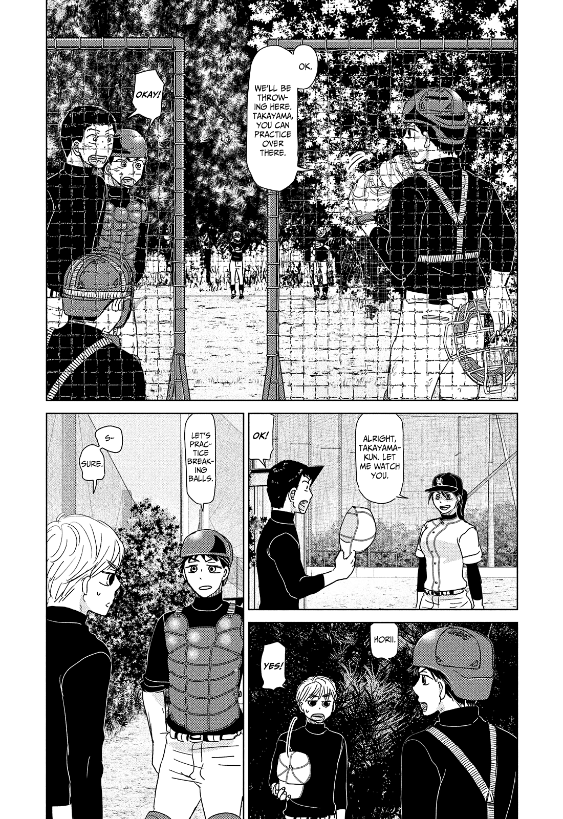 Ookiku Furikabutte Chapter 191 14